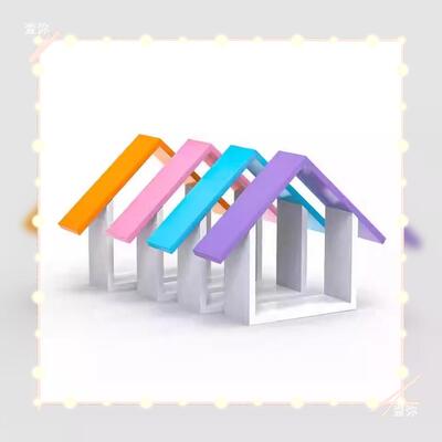 超市展示架彩列色小MXR房子货架端头顶层陈列装饰陈六盒彩色木子