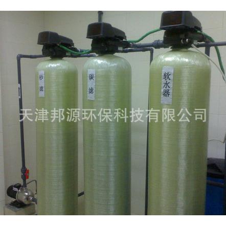 地水水处理设备多功石TPJ能英砂井活性炭多介质过滤器BY下-5T