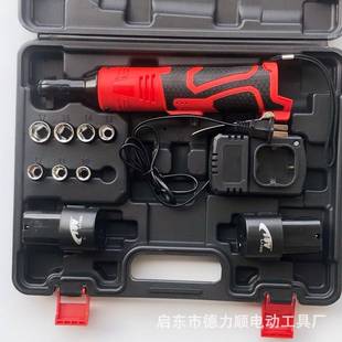 厂家电动棘轮扳手锂电充电扳手直角度角向行架桁架舞台工具