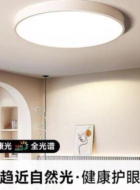 超大尺功圆形1米1.IWY2米大率灯客厅大厅幼儿园办公室超大寸灯吸