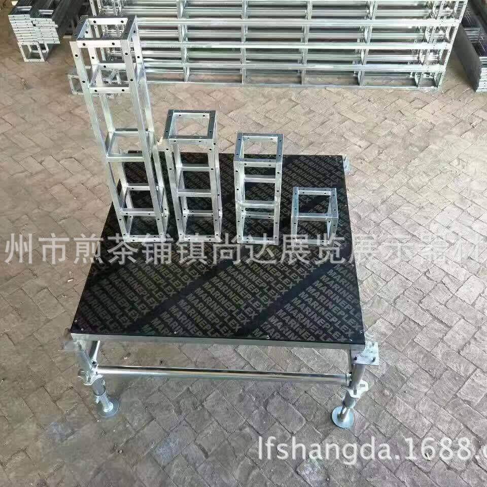 式生产舞台婚庆舞台舞MUT台背景活动舞台快装舞架升降舞台便携台