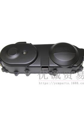 踏板车4c8c金左曲轴XWE箱盖G动Y65080发机边盖铝合左箱体盖总成