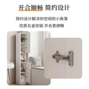 夹缝书架窄柜HNW地置物架立柜缝落隙公收纳柜靠20分墙边带门小书