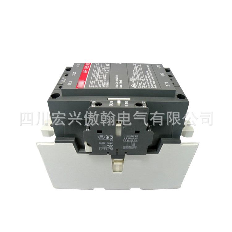 原装AF接触器6AF95-30GTR-11AF110A8F145AF15AF210AF20AF300