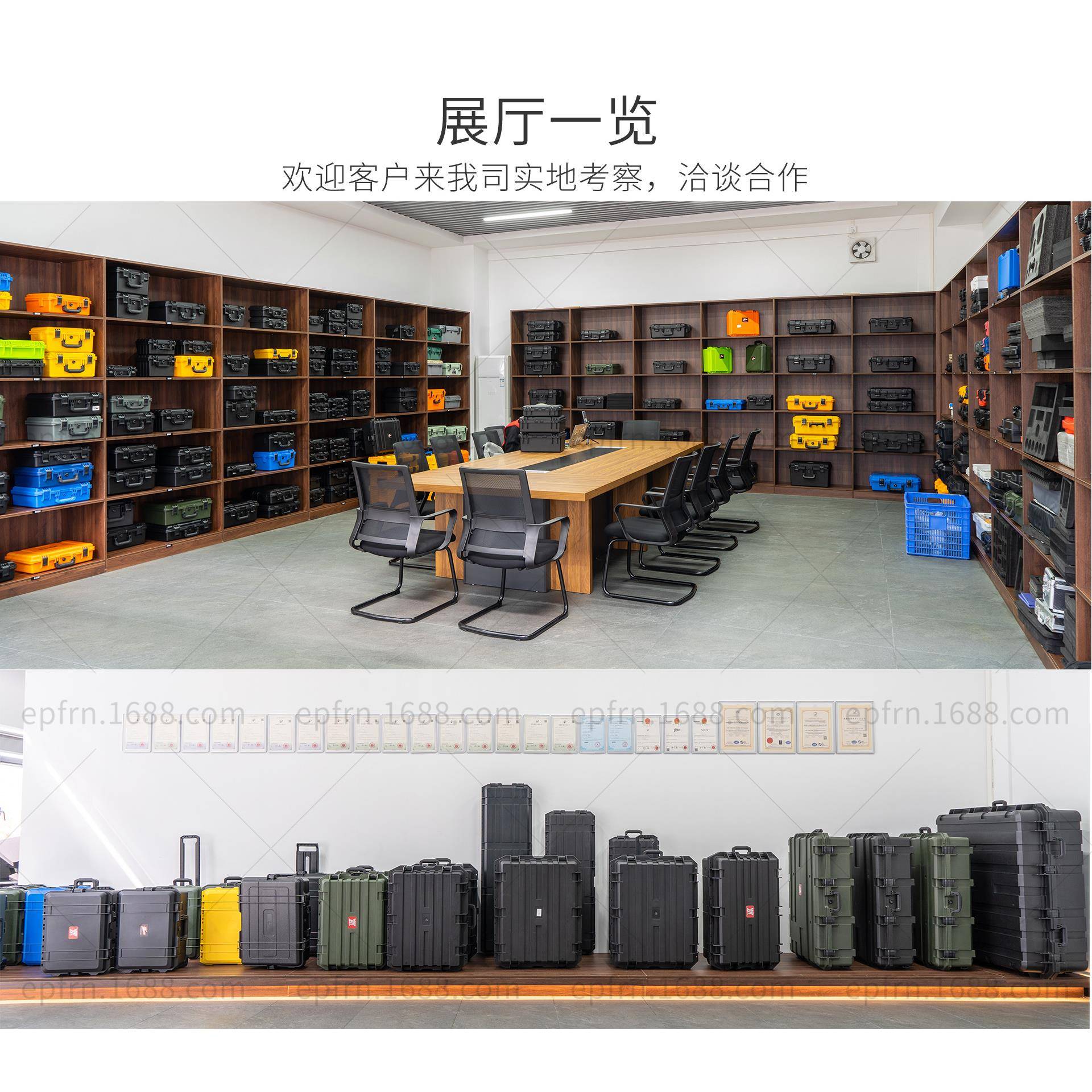 单亿-3416丰B仪器设备安全防护箱AS塑料工具箱Y反相机设备箱F3416