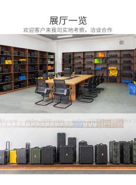 单亿-3416丰B仪器设备安全防护箱AS塑料工具箱Y反相机设备箱F3416