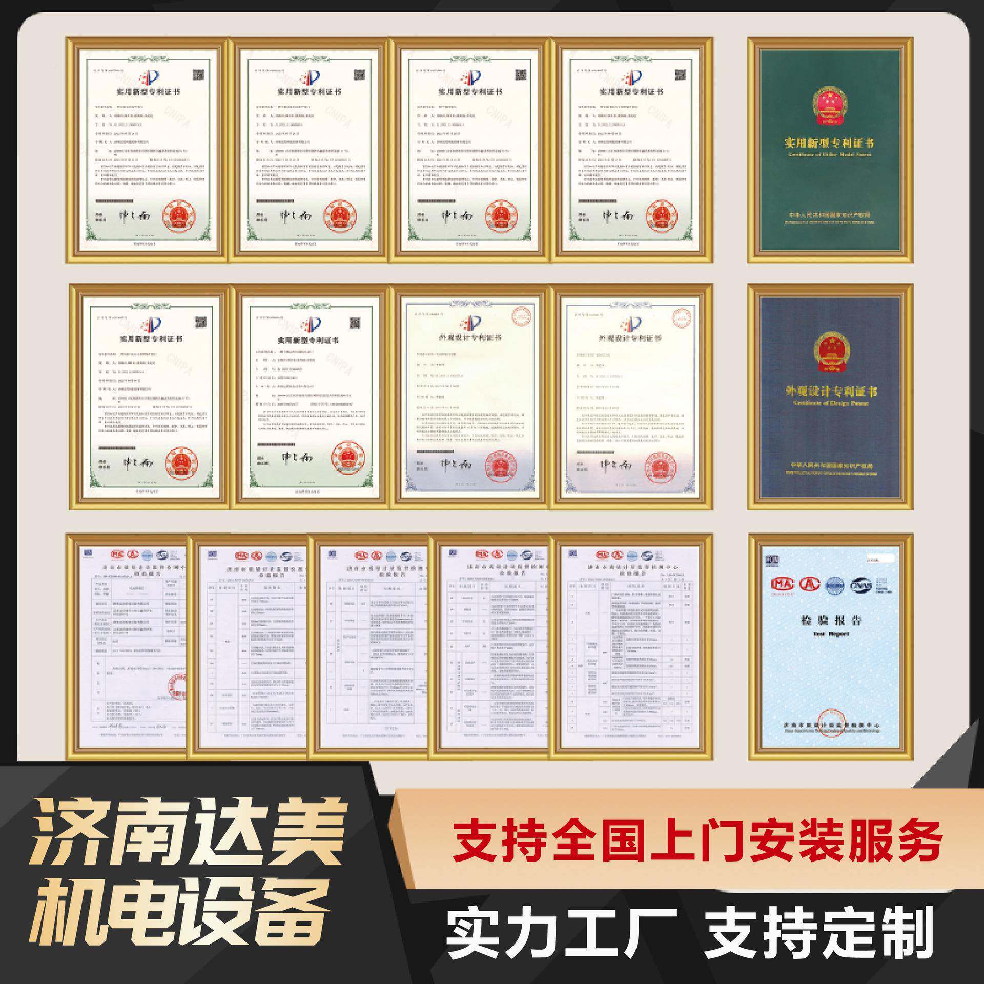智能电段VNW滑门公司学校区别墅段智动能平移门分电动伸小缩大门