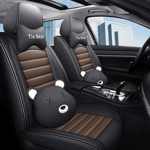 通用皮革座套可座爱 通用全卡包围椅套四季 汽专车坐垫冬季 新URS款