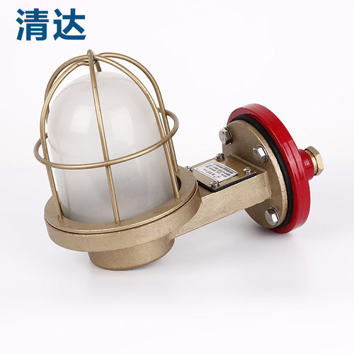 船用灯具CCD9-6L  LED舱顶灯 铜质照明灯具 220V船用LED