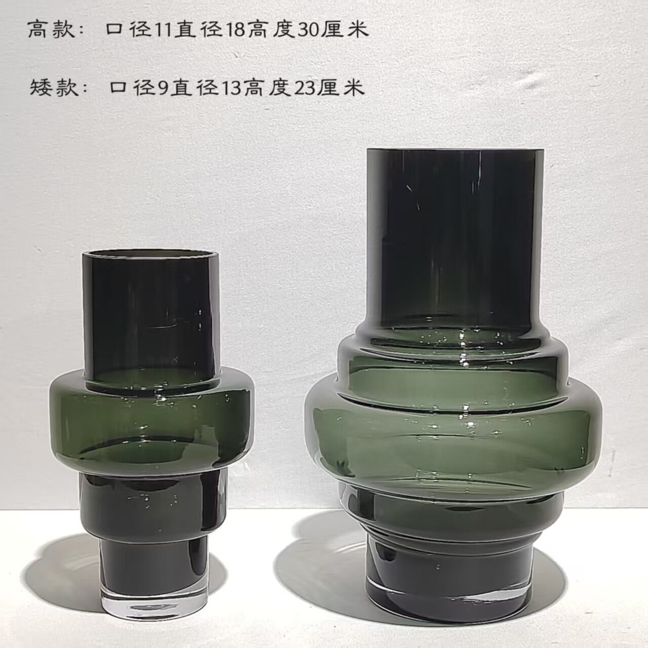 轻奢现代简约灰色螺旋纹玻璃花瓶插花饰品家居样板房桌面软装饰设