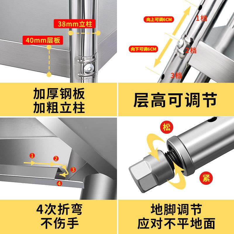 WF97HH97S*不钢架子置物架双层货台架二层家用架储物柜台橱柜锈一