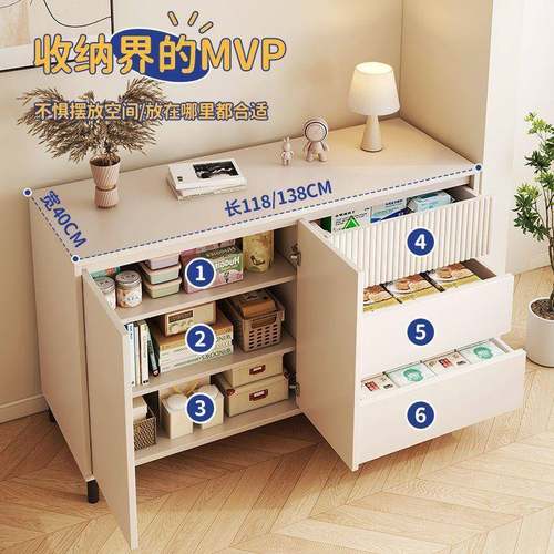 餐边柜子储柜置物柜厅靠墙边柜客现代简约物卧长条斗室柜收VLR纳