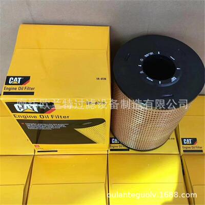 1R0721R-0726-6卡0特358B机油滤清滤器机油滤芯卡特发电机芯