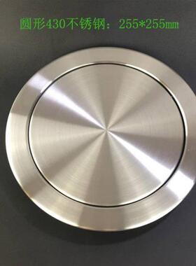 面嵌子入式不钢垃圾桶盖翻盖厨房装饰台RIY盖卫生间方锈圆形商场