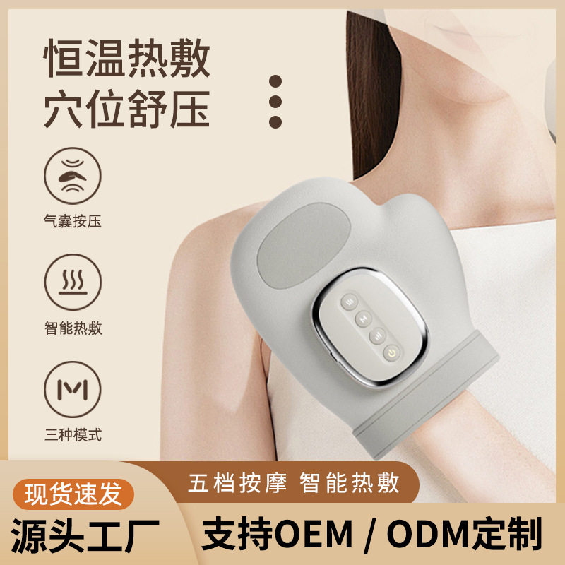 仿人手揉捏加热气囊手部按摩仪