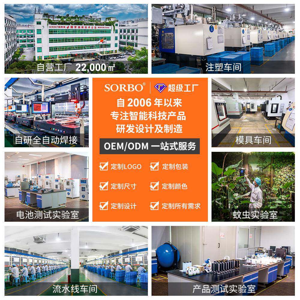 电动红酒醒酒器快速鲜家用分酒SB-9810红酒电真空保功能器子醒酒