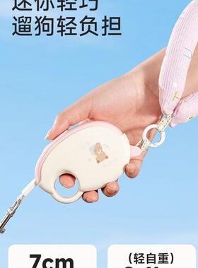 tuffhou动n便d它愿狗lzy77995狗引绳自可伸缩轻遛狗绳中小型犬可