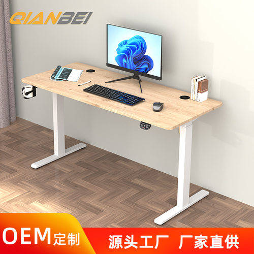 源头工厂直销静音电动升降桌架