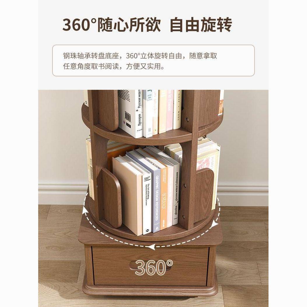 实木床书柜床头书架头置物柜GVO式旋转小书架柜置物架美书柜