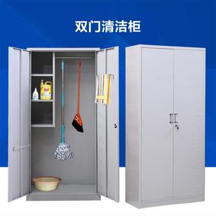 扫把柜保洁柜家用拖把扫帚储物柜卫生工具收纳柜不锈钢清洁柜