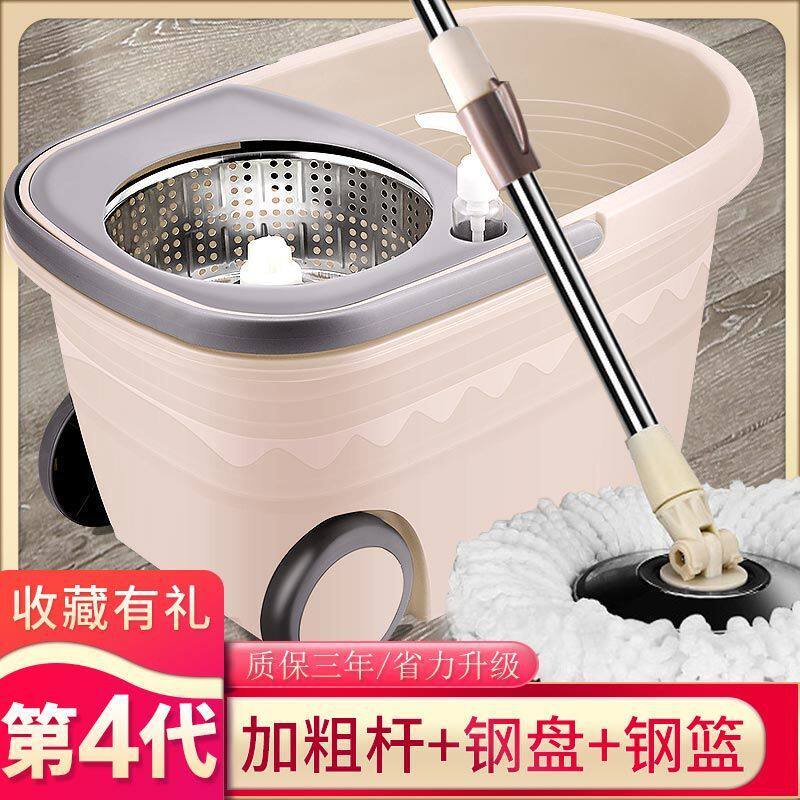 加大加厚带轮旋转拖把桶干湿两用