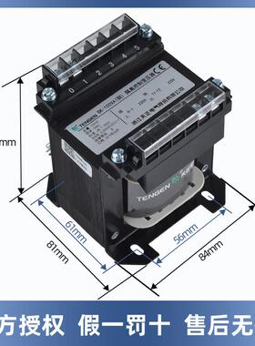 ENGEN天正电气BK-100VA全铜控T制变压压器38TVE0220转3624VBK变器