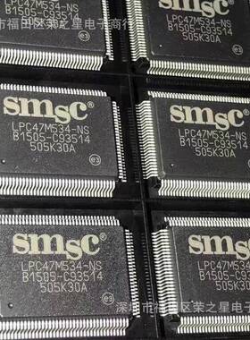 LPC47534-N报S集成电路O芯片电子元KRM器件ICBM表配单可M直拍