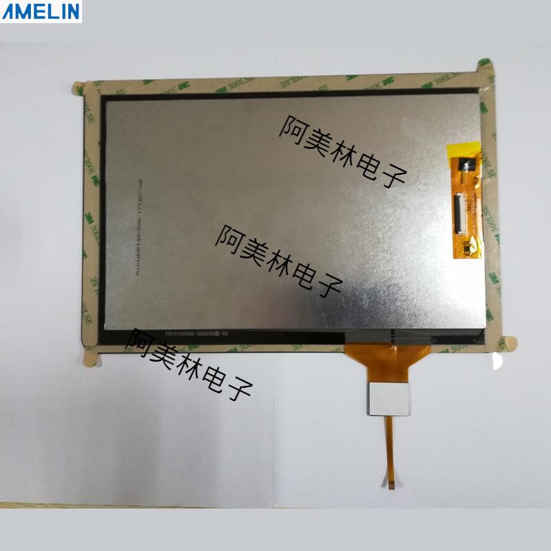 10.1寸LCD电容M触摸屏P800*1280II支持树莓派CTGILFTLD液晶显示屏