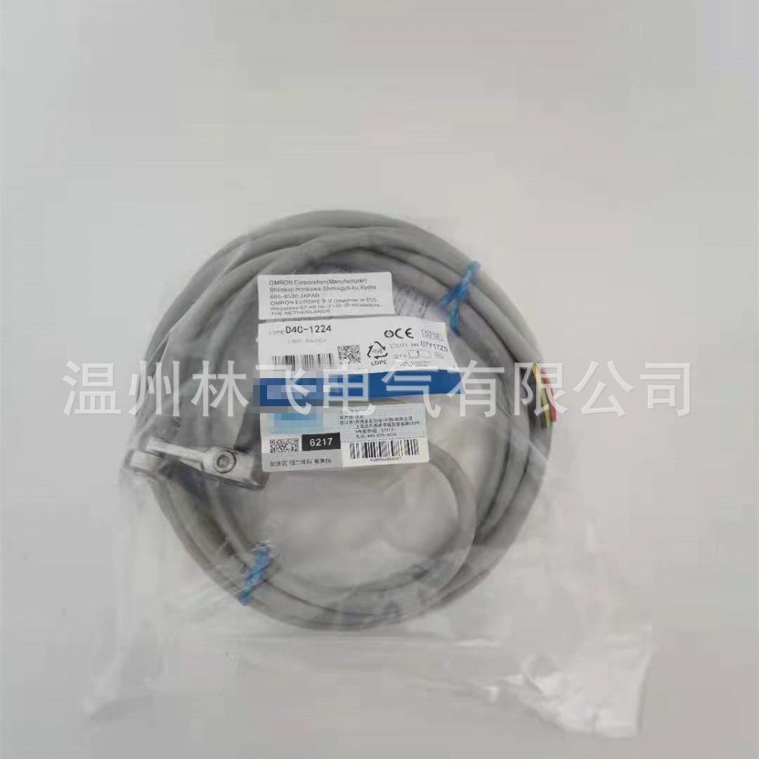 货销售D封4C-4202D4-4现02密性防水带线C限位开关WQX行程开关
