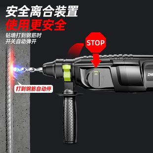 德国芝浦轻型电锤电镐电钻小型家用大功率工业级冲击钻混凝土电锺