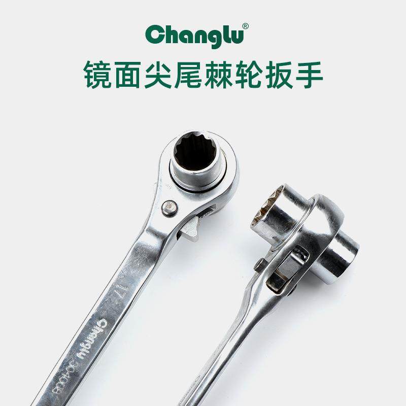 长鹿五工具棘轮金扳手公制手快3040速脱落扳多用快速尖尾棘轮扳手,五金/工具,棘轮扳手,淘宝优惠券,粉丝福利购,淘宝优惠卷