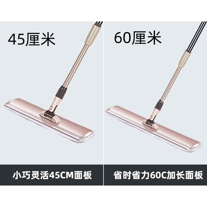 新款平板拖把免手洗懒人家用墩布一拖木地板地拖布净拖地泓纳