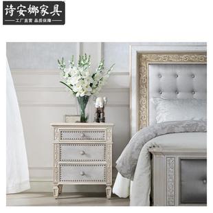 美浅人白色室卧双软包床WAF欧式 床卧室全屋家具 双人式