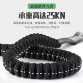 G腰ol带mud单式 安全电工施工作业安全绳护AKI腰高空保险带GM8101