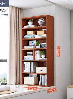 3Y白色60宽24高11013516架0纳家用窗台书架多F76S55J6层收置物飘