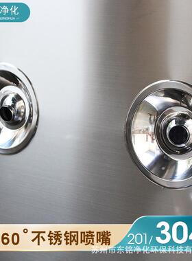 吹不锈钢淋室ZON单人单房吹双人双净化车间风风淋电子互锁货淋室