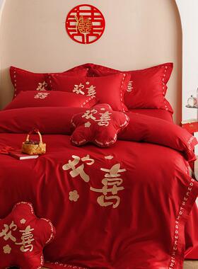 结婚床品全棉婚庆单四件套陪嫁妆被NJJ套纯棉红色嫁床婚喜用被床
