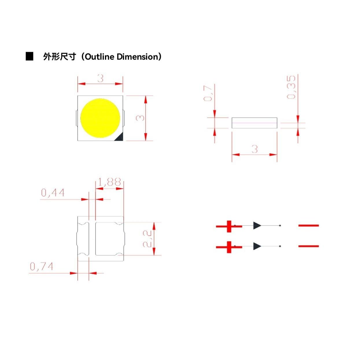 30贴03珠1正白光LED片灯珠3030DES白光1灯珠白灯高亮发灯光二极管