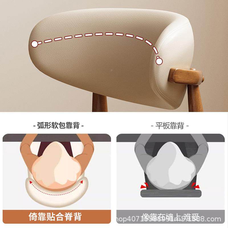 奶油风字实BFW木餐椅酒店房间写椅家用椅休闲厅靠背现餐代简约凳