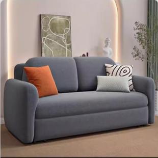 现客代简约ILF布艺沙发床双人小户型家用坐卧两用厅功多能伸缩沙