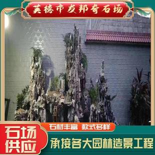 天然精选青龙青龙石00石鱼缸洗造景石缸头水酸族景装饰水草造草假