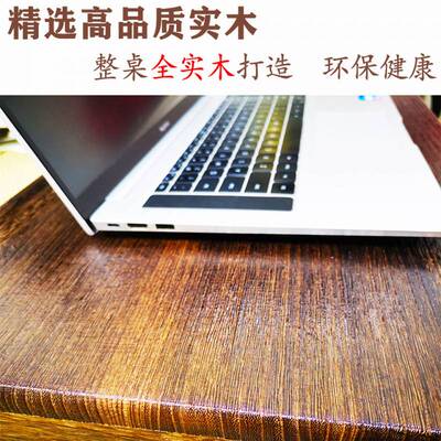 实木带抽屉电脑桌学生书桌卧室床上小桌子矮桌飘窗榻榻米炕桌茶几