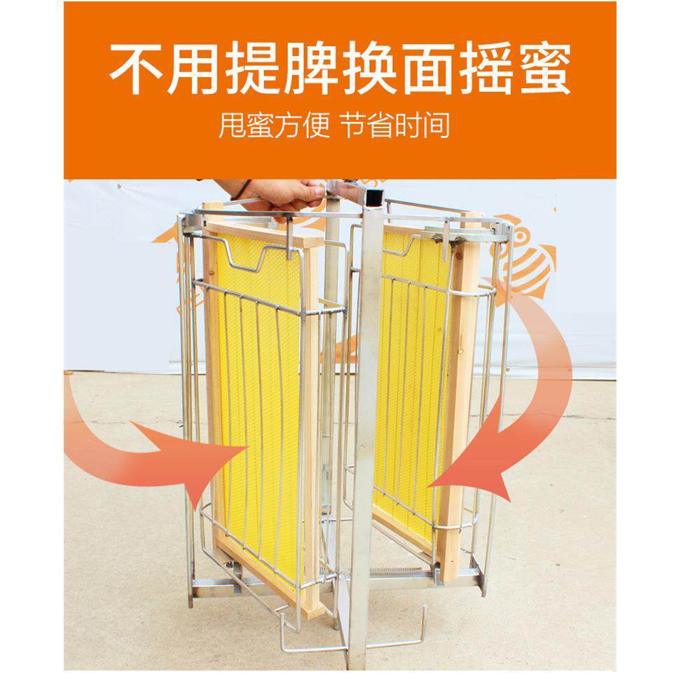 家用蜜蜂小型蜂蜜摇蜜机玺打蜜桶装不锈钢斤全加厚自VXC翻脾摇糖