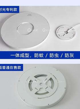 简薄led吸顶灯护眼圆灯形简约S04081现代阳台走廊房间餐厅主卧极
