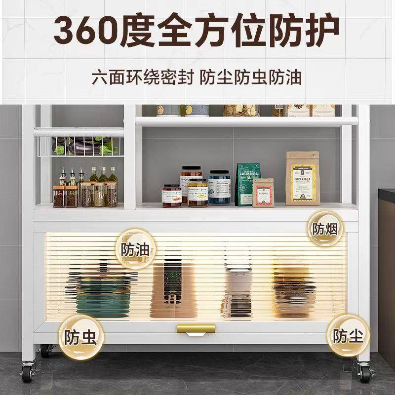 厨房柜子储物柜落地多层家用收纳多功能整理架烤箱微波炉置物架