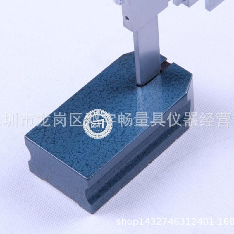 哈量LINKS游标高卡尺高度划线尺0-200GEX/3度00/5000/10MM精度0.0