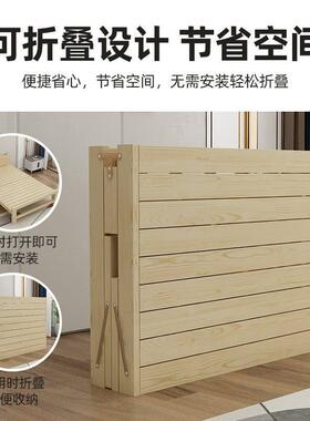 家*单批折叠床午休人床1米5F98H6S8T成人简K易用实木便携硬板午睡