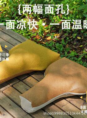 t型打坐垫双盘打坐麦荞壳透气丁字垫可拆卸垫禅修蒲禅VWW修团专用