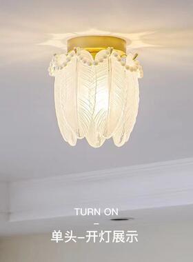 轻奢法式床头吊灯红卧室清新餐羽厅过道毛珍珠吊吧台飘窗创O-Z312