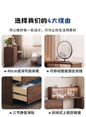 实木232323梳台妆斗柜一体卧书室简化约现代化妆桌床尾收纳柜妆台